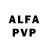Амфетамин VHQ Julia Liventseva