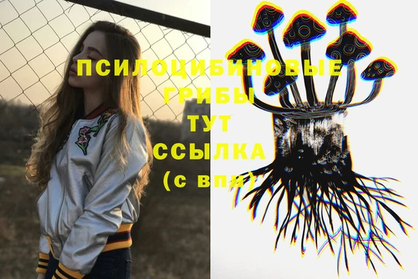 дистиллят марихуана Алзамай