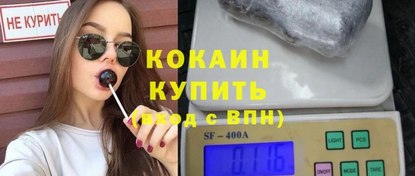 хмурый Абинск