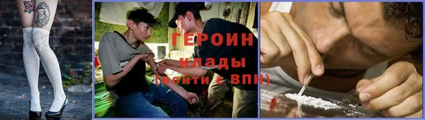 кокс Абаза
