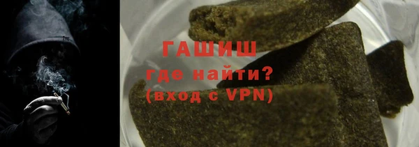 хмурый Абинск