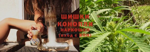 дистиллят марихуана Алзамай