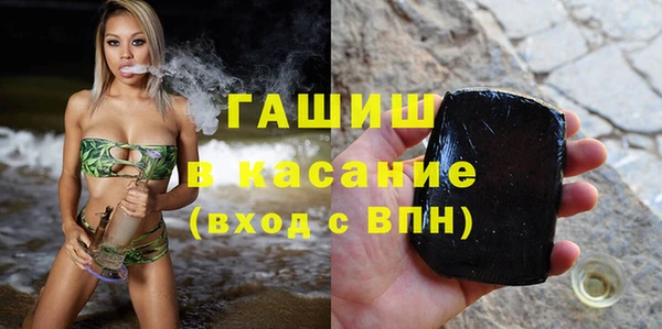 дистиллят марихуана Алзамай