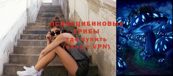 дистиллят марихуана Алзамай